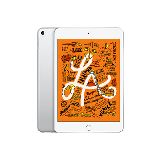 Apple iPad Mini 5. Nesil